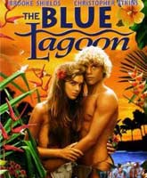 The Blue Lagoon /  